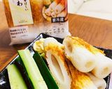 【やみつき】切るだけ簡単ちくわキュウリ作り方2写真