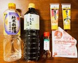 レンチンで！ツナ缶×油揚げの簡単スープ作り方3写真