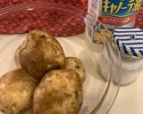 ★簡単 絶賛!ハッシュドポテト★作り方1写真