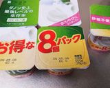 レンジで簡単☆ヨーグルト蒸しパン☆作り方2写真