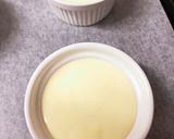 簡単過ぎる♡マウントプリンバスチー風作り方3写真