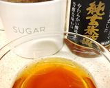 基本の寿司飯作り方3写真