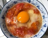 トマトチーズ粥作り方3写真