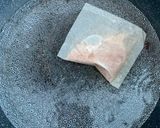 だし炊き✨枝豆ごはん作り方1写真