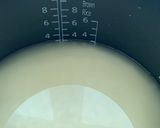 だし炊き✨枝豆ごはん作り方4写真
