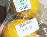 レモンマーマレード作り方1写真