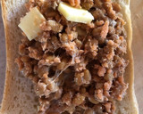 納豆と鮭フレークのトースト（いつもの）作り方2写真