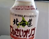 整形外科医院でもお勧め☆レモンラッシー作り方2写真