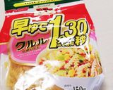 オーロラソース作り方1写真