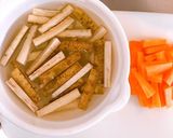 基本的なきんぴらごぼう（我が家流）作り方1写真