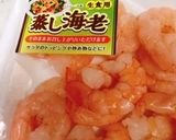 海老カツ青じそ風味作り方15写真