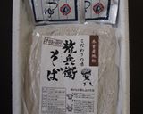 【木曽の郷土料理】すんき蕎麦作り方1写真