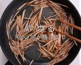 自信を持って作れるきんぴらごぼう作り方4写真