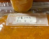 食べやすい甘夏ジャム作り方5写真
