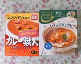 薄力粉で簡単♡ナン作り方5写真