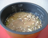 山形ずんだとシーチキンの炊き込みごはん作り方6写真