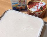 あずき❤牛乳かん作り方1写真