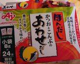 めっちゃ簡単♪美味しいきつねうどん♡作り方5写真
