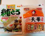 めっちゃ簡単♪美味しいきつねうどん♡作り方6写真
