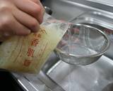 こんにゃく麺のそうめん風☆梅と青シソ和え作り方2写真