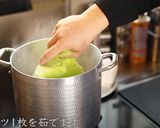 プロが教える！ロールキャベツ作り方7写真