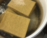 厚揚げのおでん風煮物作り方1写真