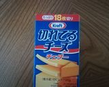 チーズでミルクチーズクリーム♪作り方11写真