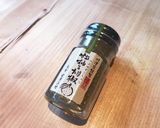 【ちょこウマ】✨柚子こしょう おにぎり✨作り方5写真