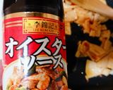 中華風たけのこの炊き込みごはん作り方5写真
