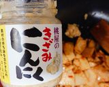 中華風たけのこの炊き込みごはん作り方6写真