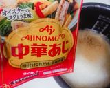 中華風たけのこの炊き込みごはん作り方9写真