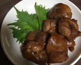 我が家の定番＊甘めな味噌鶏もも焼き作り方4写真