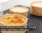 焼かないタルトプリンブリュレ作り方7写真