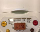HBで簡単おからケーキ50作り方2写真