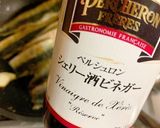 イワシとスクランブルエッグのサラダ作り方9写真