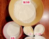 サクサク本格クロワッサン作り方1写真