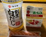 濃厚〜明太子クリームパスタ作り方1写真