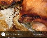 絶品☆うちの照り焼きチキンお弁当にも☆作り方9写真