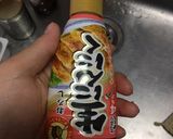 まともな鶏肉のトマト煮作り方12写真