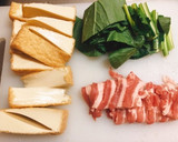 厚揚げと豚バラのうまとろ煮♪作り方1写真