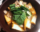 厚揚げと豚バラのうまとろ煮♪作り方3写真
