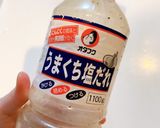 市販のタレで簡単から揚げ作り方1写真