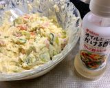 野菜たっぷり♪ポテトサラダ作り方4写真