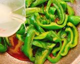 ピーマンだけで美味しい♡青椒肉絲風炒め作り方4写真