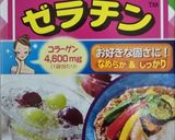 お子様と一緒に❤️簡単オレンジゼリー作り方5写真