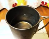 焼酎お湯割　保温作り方3写真