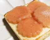羊羹トースト作り方6写真