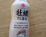 たけのこと豆苗のバター醤油作り方3写真