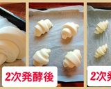 サクサク本格クロワッサン作り方21写真
