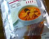 豚肉とニラともやしのレッドカレー炒め作り方1写真